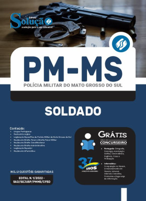 Apostila PM-MS - Soldado - Imagem 3