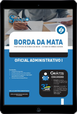 Apostila Prefeitura de Borda da Mata - MG em PDF - Oficial Administrativo I - Imagem 1