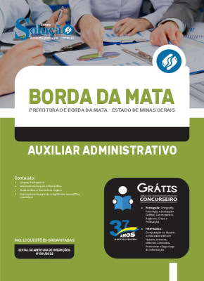 Apostila Prefeitura de Borda da Mata - MG - Auxiliar Administrativo - Imagem 3