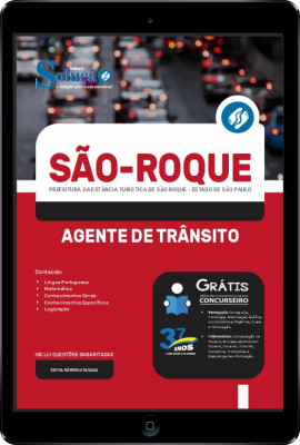 Apostila Prefeitura de São Roque - SP em PDF - Agente de Trânsito - Imagem 1