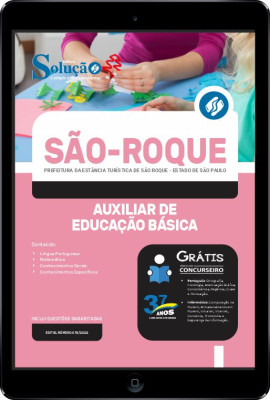 Apostila Prefeitura de São Roque - SP em PDF - Auxiliar de Educação Básica - Imagem 1