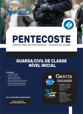 Apostila Prefeitura de Pentecoste - CE - Guarda Civil de Classe - Nível Inicial - Imagem 3