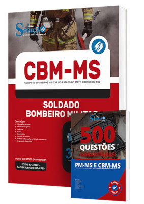 Combo Impresso CBM-MS - Soldado Bombeiro Militar - Imagem 1