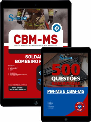 Combo Digital CBM-MS - Soldado Bombeiro Militar - Imagem 1