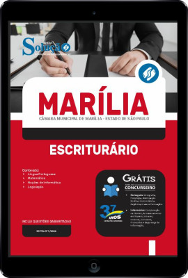 Apostila Câmara de Marília - SP em PDF - Escriturário - Imagem 1