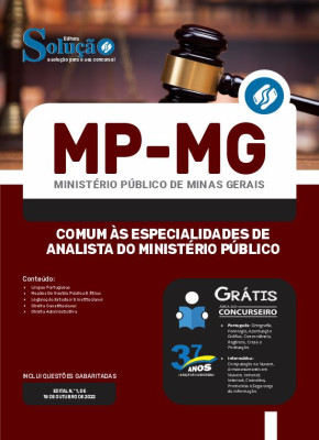 Apostila MP-MG - Comum às Especialidades de Analista do Ministério Público - Imagem 3