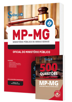 Combo Impresso MP-MG – Oficial do Ministério Público