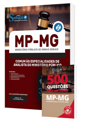 Combo Impresso MP-MG – Comum às Especialidades de Analista do Ministério Público