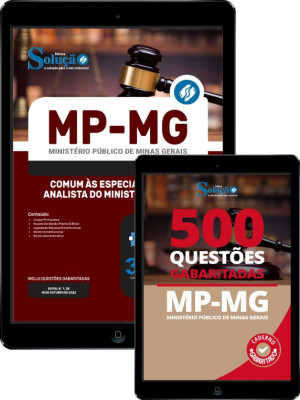 Combo Digital MP-MG – Comum às Especialidades de Analista do Ministério Público