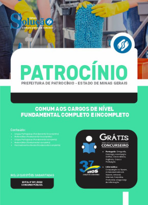 Apostila Prefeitura de Patrocínio - MG - Comum aos Cargos de Nível Fundamental Completo e Incompleto - Imagem 3