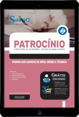 Apostila Prefeitura de Patrocínio - MG em PDF - Comum aos Cargos de Nível Médio e Técnico - Imagem 1