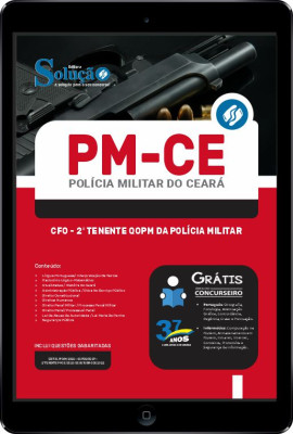 Apostila PM-CE em PDF - CFO (2º Tenente QOPM da Polícia Militar) - Imagem 1