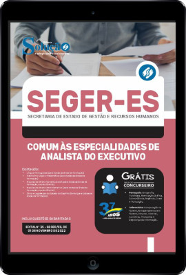 Apostila SEGER-ES em PDF - Comum as Especialidades de Analista do Executivo - Imagem 1