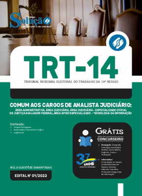 Apostila TRT14 - Comum aos Cargos de Analista Judiciário - Imagem 3