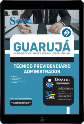 Apostila GuarujáPrev-SP em PDF - Técnico Previdenciário Administrador - Imagem 1