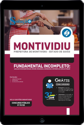 Apostila Prefeitura de Montividiu - GO em PDF - Fundamental Incompleto: Auxiliar de Serviços Gerais, Coveiro, Cozinheira, Merendeira e Motorista de Veículo Pesado - Imagem 1