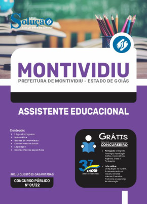 Apostila Prefeitura de Montividiu - GO - Assistente Educacional - Imagem 3