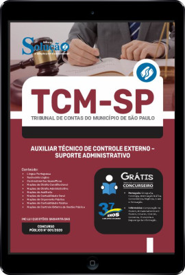 Apostila TCM-SP em PDF - Auxiliar Técnico de Controle Externo - Suporte Administrativo - Imagem 1