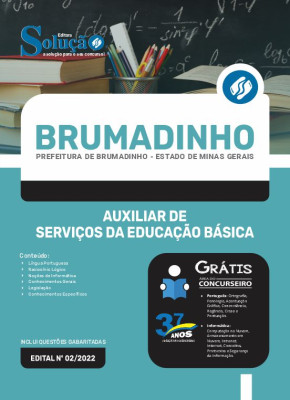 Apostila Prefeitura de Brumadinho - MG - Auxiliar de Serviços da Educação Básica - Imagem 3