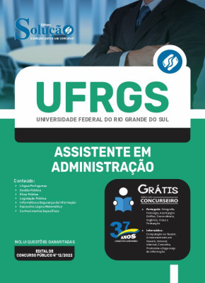 Apostila UFRGS - Assistente em Administração - Imagem 3