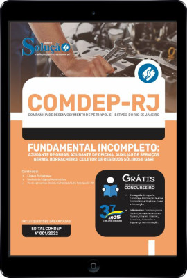 Apostila COMDEP-RJ em PDF - Fundamental Incompleto - Imagem 1