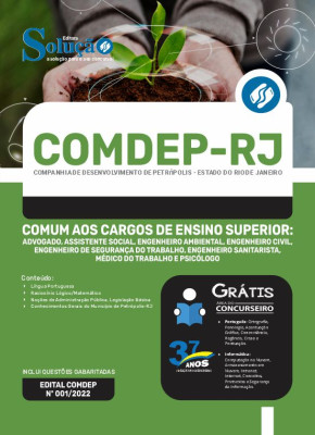 Apostila COMDEP-RJ -  Comum aos Cargos de Ensino Superior - Imagem 3