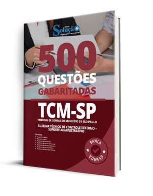 Caderno de Questões TCM-SP - 500 Questões Gabaritadas - Imagem 1