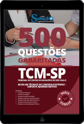 Caderno de Questões TCM-SP em PDF - 500 Questões Gabaritadas - Imagem 1