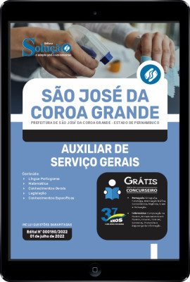 Apostila Prefeitura de São José da Coroa Grande - PE em PDF - Auxiliar de Serviços Gerais - Imagem 1