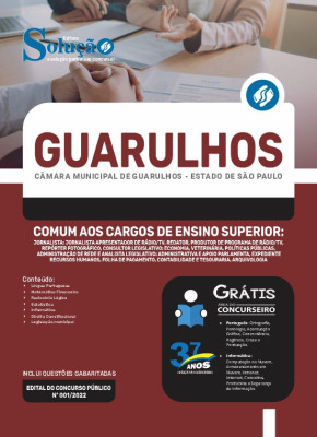 Apostila Câmara de Guarulhos - SP - Comum aos Cargos de Ensino Superior - Imagem 3