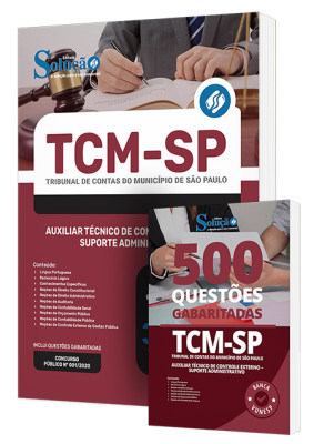 Combo Impresso TCM-SP - Auxiliar Técnico de Controle Externo - Suporte Administrativo - Imagem 1