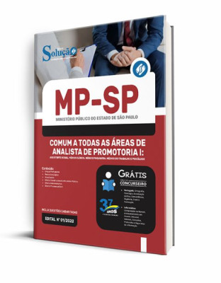 Apostila MP-SP - Comum a Todas as Áreas de Analista de Promotoria I: Assistente Social, Médico Clínico,  Médico Psiquiatra, Médico do Trabalho e Psicólogo - Imagem 2