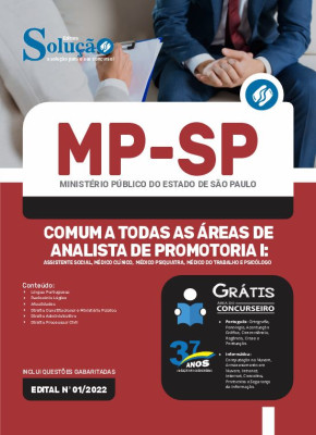 Concurso MP-SP 2023: Inscrição para Analista com salário de R$ 16