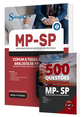 Combo Impresso MP-SP - Comum a Todas as Áreas de Analista de Promotoria I - Imagem 1