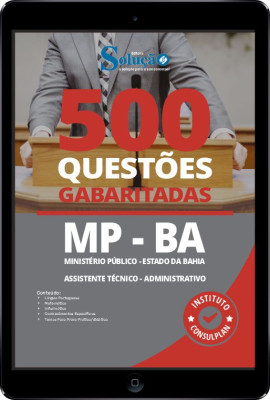 Caderno de Questões MP-BA em PDF - 500 Questões Gabaritadas - Imagem 1