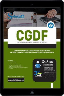 Apostila CGDF em PDF - Comum as Especialidades de Auditor de Controle Interno: Finanças e Controle e Planejamento e Orçamento  - Imagem 1