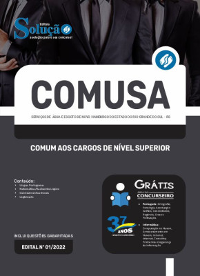 Apostila COMUSA-RS - Comum aos cargos de Nível Superior - Imagem 3