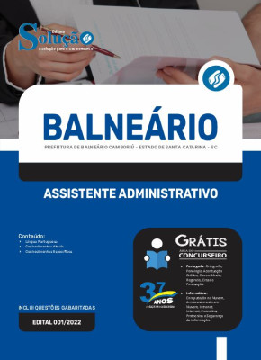 Apostila Prefeitura de Balneário Camboriú - SC - Assistente Administrativo - Imagem 3