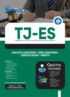 Apostila TJ-ES - Analista Judiciário - Área Judiciária - Especialidade - Direito - Imagem 3