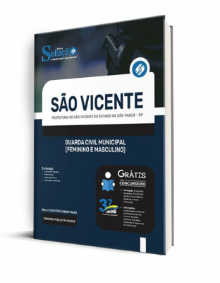 Apostila Prefeitura de São Vicente - SP - Guarda Civil Municipal (Feminino e Masculino) - Imagem 2