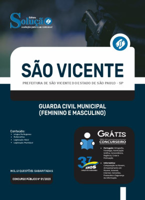 Apostila Prefeitura de São Vicente - SP - Guarda Civil Municipal (Feminino e Masculino) - Imagem 3