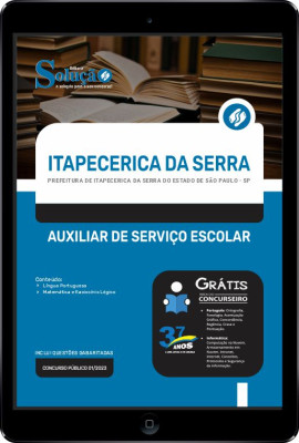 Apostila Prefeitura de Itapecerica da Serra - SP em PDF - Auxiliar de Serviço Escolar - Imagem 1