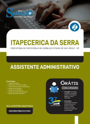 Apostila Prefeitura de Itapecerica da Serra - SP - Assistente Administrativo - Imagem 3