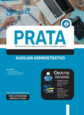 Apostila Prefeitura de Prata - MG - Auxiliar Administrativo - Imagem 3