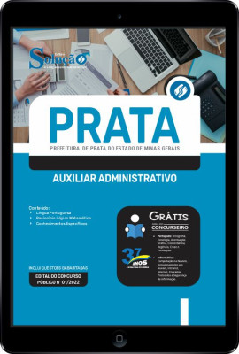 Apostila Prefeitura de Prata - MG em PDF - Auxiliar Administrativo - Imagem 1