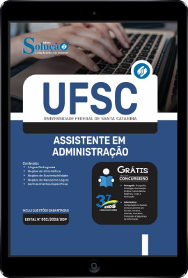 Apostila UFSC em PDF - Assistente em Administração - Imagem 1