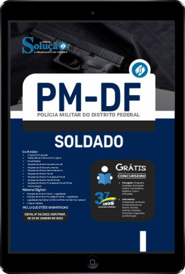 Apostila PM-DF em PDF - Soldado - Imagem 1