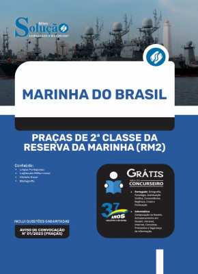 Apostila Marinha do Brasil - Praças de 2ª Classe da Reserva da Marinha (RM2) - Imagem 3