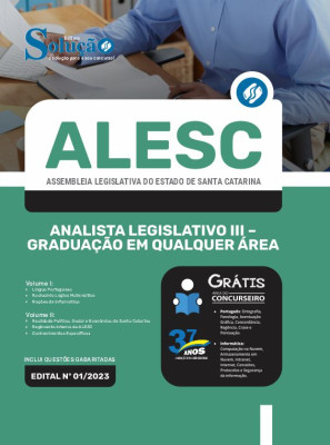 Apostila ALESC - Analista Legislativo III - Graduação em Qualquer Área - Imagem 3