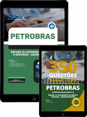 Combo Digital PETROBRAS - Suprimento de Bens e Serviços - Administração - Imagem 1